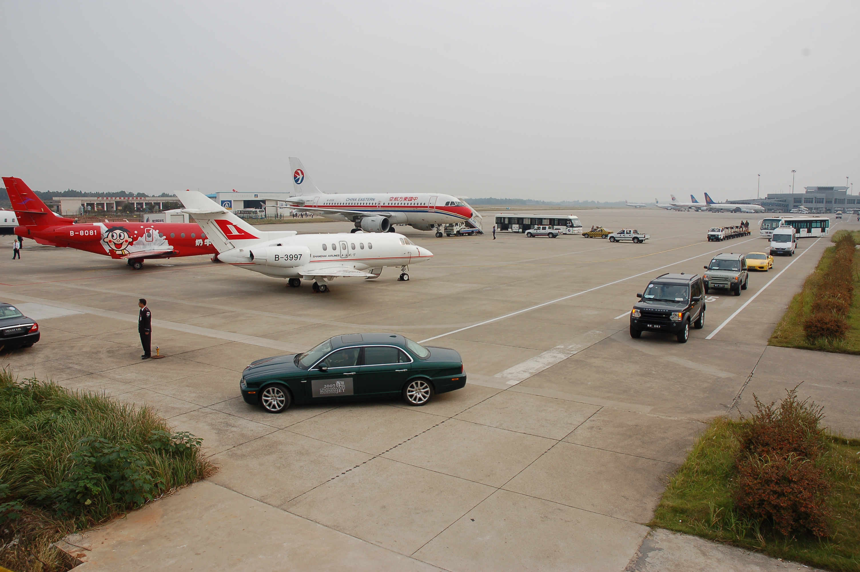 Static Display