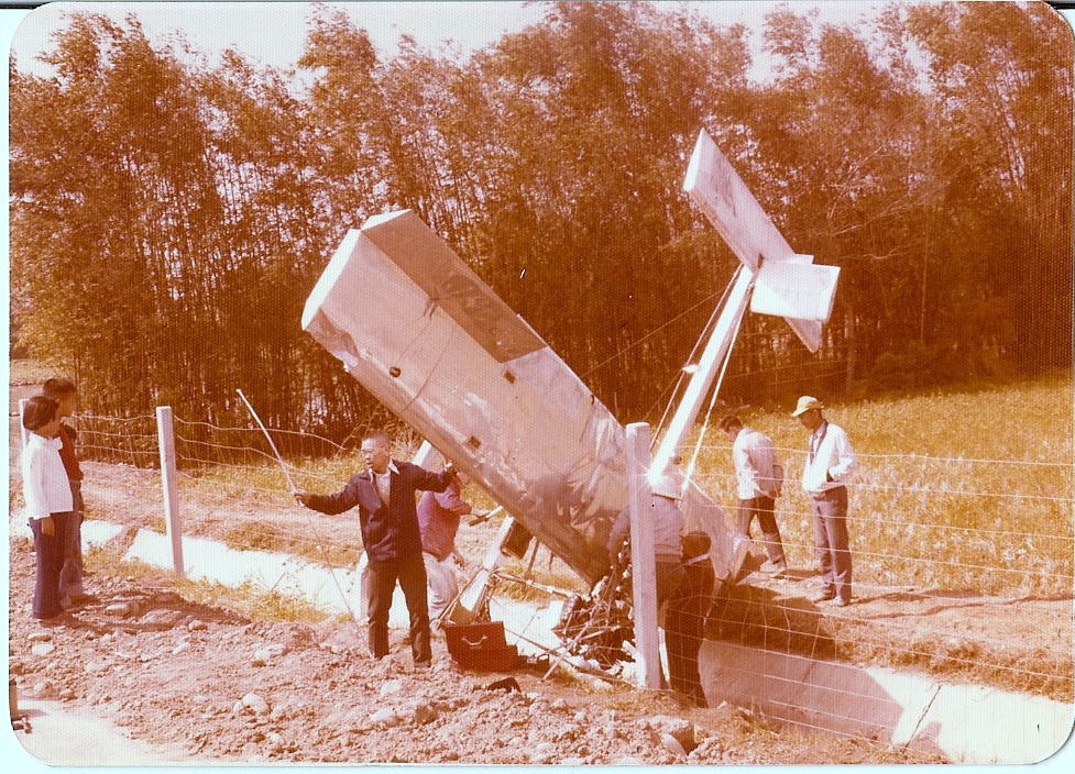 A test flight end up crashing next to the free way. 