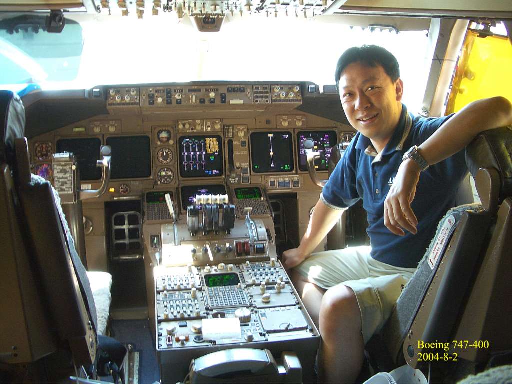 James the copilot