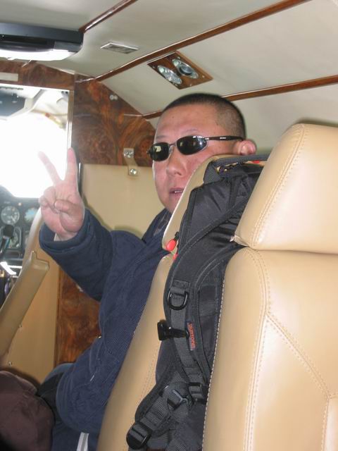 click to view full size photo w. Oh you too. 1st time in US. ski. and on a little plane from Nanjing