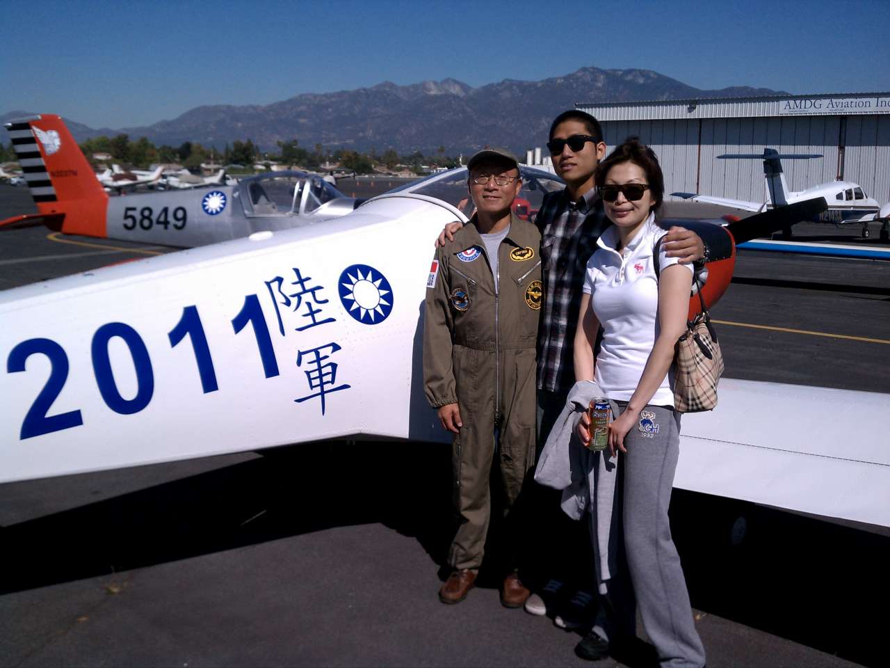 click to view full size photo I felt my father was with me the entire flight that morning ...